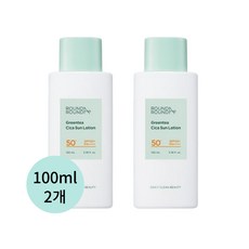 라운드어라운드비건선로션