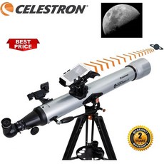 천체관측용쌍안경 입문자용 CelestronStarSense 익스플로러LT 80AZ 스마트폰 앱 사용 굴절경 80mm F/ 11 천체 망원경 키트