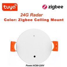 와이파이 비 스마트 인간 존재 감지기 밀리미터파 레이더 감지 탐지탐, 8.24G ZIGBEE Presence, 1개