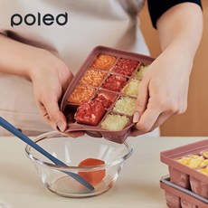 폴레드조리도구