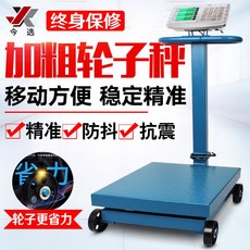 ae91ab014f31e869240f05487711bc1359ba4be7ad0bd12ed4818562ccdd.jpg