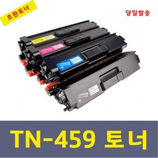 mfc-l8690cdw