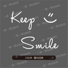 까시나거울
