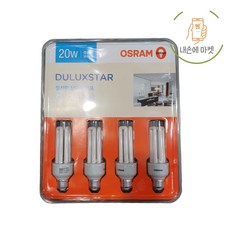 오스람화장실등