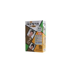 세븐에이트 새치 크림 염색약 4개+1개더+염색도구2개 (4.5호 금빛갈색) 화장품 겨울 여자 코스메틱, 세븐에이트 무향료 새치 염색약 7호 흑갈색, 1개