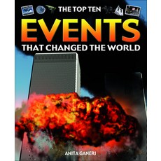 (영문도서) The Top Ten Events That Changed the World Hardcover, Turtleback, English, 9781690388197