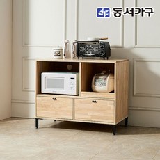 네오포트광파오븐사용법
