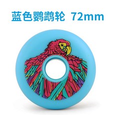 4e40bb32f08172c5a53fc8510c2da134520f16d52c669c273c26d861f614.jpg