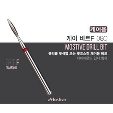모스티브비트
