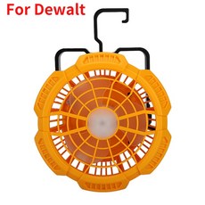 ZWINCKY-외부 배터리 천장 팬 Makita/Dewalt/Bosch/Milwaukee/Black decker용 14.4-18V 리튬 라이트 포함, 02 fan for dewalt, 1개