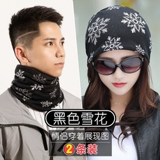목토시 여성 겨울 가을 계절 보온 바람막이 라이딩 안면보호마스크 변신 사파리 마술 두건 넥워머 남성