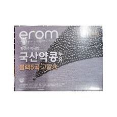 코스트코 이롬 황성주 국산 약콩두유 블랙5곡 고칼슘 4560ml, 190ml, 24개