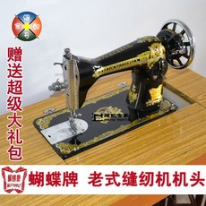 8863fca02431483cf185318a284dd17ea6ba990642fc540b0dbe225b7635.jpg