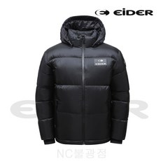 eb6a78b88a840dc99203f3fff774606015634a12cb64b8f8e0b18c3694f8.jpg