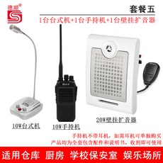af630ca857b537e8c3e31f5354c24ab16d7dc0c20138fe9188a9c0f0f93c.jpg