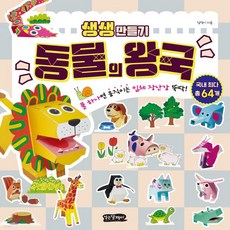 김덕기