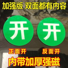성질과상태