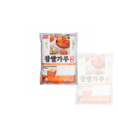 고추장용찹쌀가루