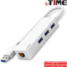 ipTIME U1003 USB3.0 기가비트 이더넷 유선 랜카드 + 3포트 허브 노트북/데스크탑 겸용