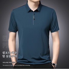 여름 남성 루즈핏 반팔티셔츠 얇은 상의 남성 캐주얼 칼라넥 반팔티남성 비지니스 셔츠