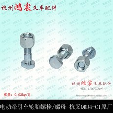 1d3a22ad67117fcf2dcc9e3d69fca1fca113e75b7a7d0df644b57f89a001.jpg