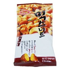 부가부핑크오거나이저