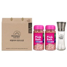 히말라야 핑크소금 디럭스1호 선물세트