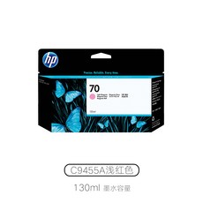 hp플로터프린터