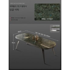 명품식탁 고급 수입식탁 천연대리석식탁 B. 15MM 에메랄드그린