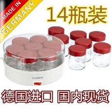 45fea617bcd1cadecc37108e6c120faba4c569395b130917a228e793bad5.jpeg