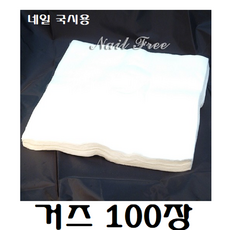 0d8e59b3dd67bfee731fd7f7e8576ca48f5a8c758ba0f9bbe6d97ab9c480.png