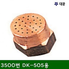 1452d1e218c8928213a0e91a446a0d166757ac81282bc769fbaad77e4824.jpg