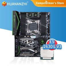 HUANANZHI X99 F8 마더 보드 콤보 키트 세트 INTEL XEON E5 2630L V3 지원 8 * DDR4 RECC NON-ECC 메모리 M.2 NVME USB3.0