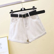 보웬데님