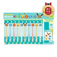 리치 키즈 포켓몬 칫솔 10입+피규어 칫솔캡1개(3∼6세), 1개