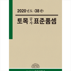 3e6e1889c41475154a3ac249eab21ae70576839c3a4b02300e5c72810d37.png