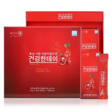 [체인미] 건강한데이 홍삼석류저분자콜라겐 20g x 30포