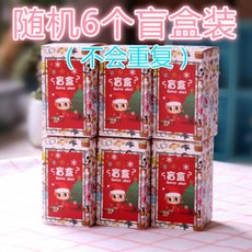 폼폼푸린가챠