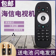 비센스티비