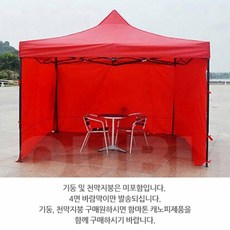 052b4b0364194589f5b590f1b2bebaa47ec9bcdc878d5c3b72dd22ce6cbd.jpg