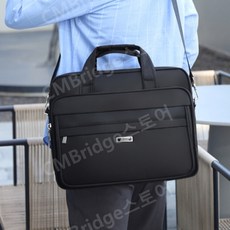 대형 서류가방 회사원 브리프케이스 서류 직장인 메신저 노트북