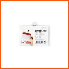 8bd8540726495cdfd4b16595e4328dc8f98d94abb8b94beee44e68b53921.jpg