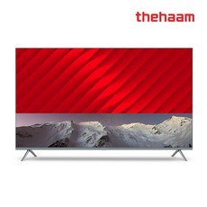 [더함] 스마트 65 QLED 144Hz 로컬디밍 돌비 AI 구글3.0 게이밍프로