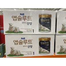 매일유업 앱솔루트 플래티넘 산양분유 1 2 3 단계 750G X3 코스트코, 2단계