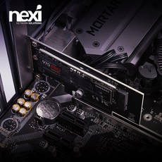 넥시 NX1247 M.2 NVMe to PCI-E 확장카드, 1개