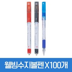 e612afd520f13fb49d87cf8c6a30a41b4e728e934e3e7689027c6d10c7ff.jpg