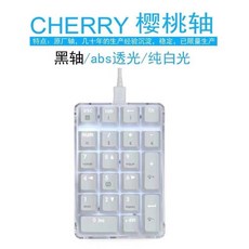 00c3cbc3cef1748fd4dba848622ab1bc40445b83c34aebdf75512066eb9a.jpg