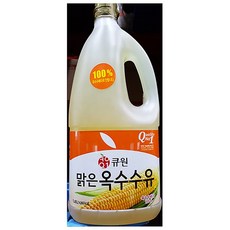 영미옥수수유
