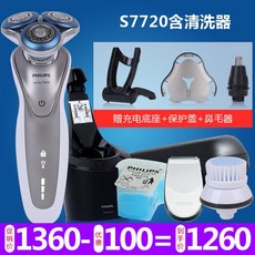a6abfe7f2a94a6af87e61c7a463cf9d7ca6bd95c9de7c790674c08520872.jpg