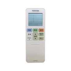 東芝(TOSHIBA) 도시바 에어컨 리모컨 WH-TA02EJ (1) (도시바 부품코드:43066065)